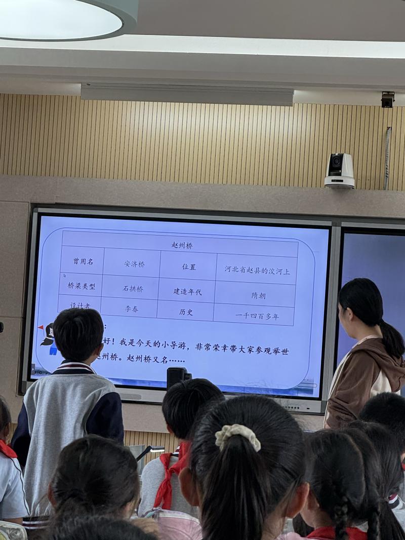 ee09924a-4825-428f-a777-b58739f651a1.jpg